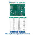 MINA Korean Import Manual Dental Surgical Iris Scissors Gold