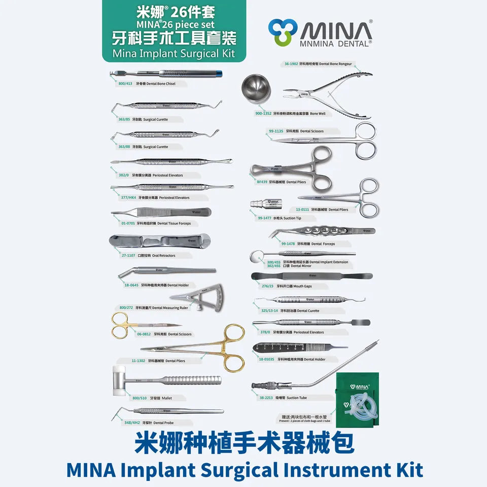 MINA Korean Import Manual Dental Surgical Iris Scissors Gold